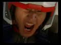 Ultraman Dyna FMV Ultraman Dyna FMV