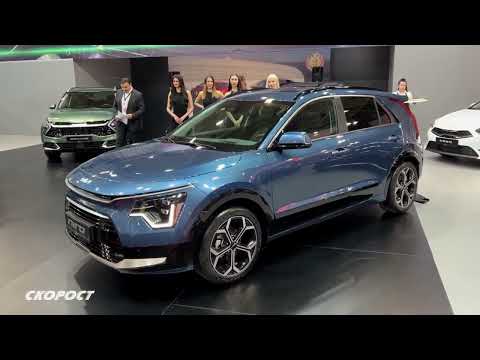 Click to View : Автосалон София 2022 Kia Niro