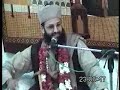 tahir shah owaisi naat shareef laaj rakhna