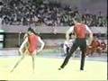1991-Sports-Acrobati