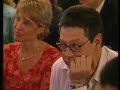 Guillermina Beccar Varela