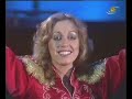 Dschinghis Khan_Moskau Dschinghis Khan_Moskau