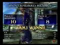 darkshine  sieg  vs xyz  taki 