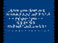 giyotin-affina-siginir.html