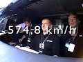 TGV  2007 mit 25000 PS
