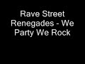 we party we rock