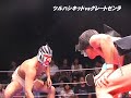 KIW 26 Tsuruhashi vs Zenra SUMO match ????vs??? ????? KIW 26 Tsuruhashi vs Zenra SUMO match ????vs??? ?????