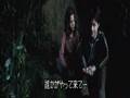 'Moshi Moshi' Harry and Hermione