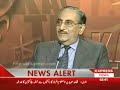 Dr Samar Mubarik Mand with Javed Chauhdary Part 3