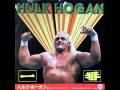一番 ハルク・ホーガン(Itch Ban / Hulk Hogan)