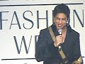Hot Models on Ramp with SRK