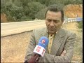 EL EXPLOSIVO ENCONTRADO EN CIUDAD REAL ES AMONAL Y CLORATITA