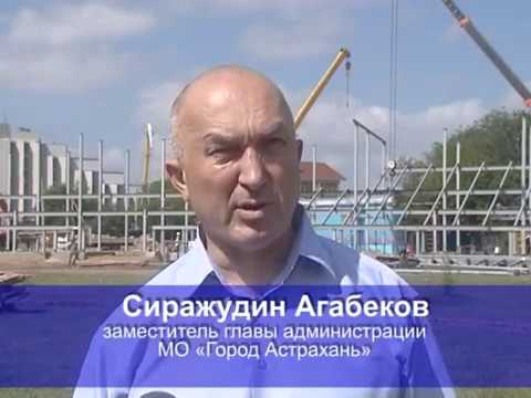 Просмотр видео