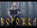  [OFFICIAL MUSIC VIDEO] 
