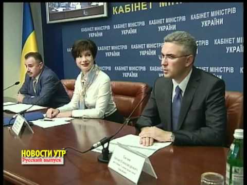 Смотреть видео