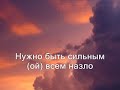 Самый лучший клип 3