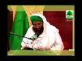 Azaab-e-Qabr -... View Video