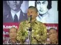 H.Amien Rais H.Amien Rais