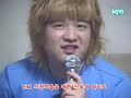 super junior super Adonis Diary ep2 part 3 super junior super Adonis Diary ep2 part 3