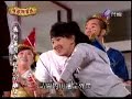 IVINCIBLE SHAN BAO MEI ????? ep 15 part 5 IVINCIBLE SHAN BAO MEI ????? ep 15 part 5