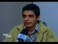 Chataum participa de matéria sobre a Proibição do CS Chataum participa de matéria sobre a Proibição do CS