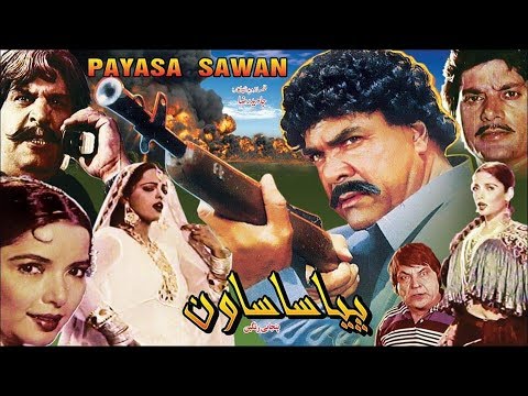 laawaris 1981 full movie free download mp4 laawaris 1981 full movie free download mp4