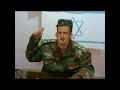 انشقاق الرئيس بشار الاسد عن الجيش العربي السوري في جمعة احرار الجيش14 10 2011