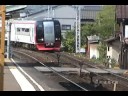 名鉄2200系