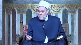 سورة آل عمران - آية 77