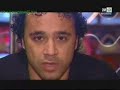 Tarik Sektioui