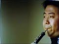 Wang Liang - Oboe