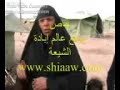 قال المواطن المهجر فرات غازي حسن من سكنة قضاء بلد هجر من منطقة سكناه بعد ان تعرضوا الى قصف مستمر بالهاونات وطلق القناصين مما ادى الى استشهاد اثنين من بناته . وذكر ان زوجته اصيبت بحاله نفسية افقدتها عقلها بسبب فقدانها بنتيها. واضاف انهم يعيشون في ظروف قاسية حيث المخيم في منطقة صحراوية بعيده عن مركز المحافظة فلا كهرباء ولا ماء ولا خدمات وسوف تنتشر الامراض بين العوائل لان المخيم يفتقد شروط الحياة . وذكرت ان الاطفال والنساء يشكلون العدد الاكبر من سكان المخيم ولا يوجد مركز صحي ولا مستشفى قريب ، اضافة الى عدم وجود حمامات .صعيدي الصعيدي صعايدة الصعايدة صعايده الصعايده الصعيد المصري مصري مصرية مصريه كويتي فضيحة فضيحه املاء عرب العرب عربي العرابي غبي غباء مزح ثقيل شاهد فيلم فلم لاحول ولا قوة إلا بالله وسيعلم الذين ظلموا آل محمد اي منقلب ينقلبون والعاقبة للمتقين اللهم صل على محمد وآل محمد ياسر الحبيب الشيرازي صادق السيستاني السستاني ناصبي الناصبي نواصب النواصب شاهدوا الفلم واحكموا وان شاء الله تكون المشاهدات كثيرة جدا حتى يكون المهديين الى التشيع اكثر من الذين يتجهون الى التسنن لأن المذهب السني مذهب باطل وكله كذب