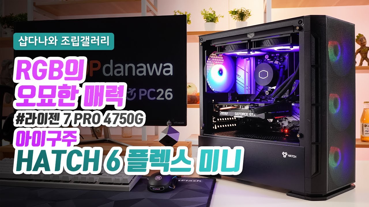 조립PC