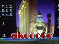 تركيب اكس بي علي فلاش ميموري