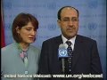 MaximsNewsNetwork: IRAQ PRIME MINISTER NOURI KAMIL AL-MALIKI @ UNITED NATIONS