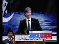 Ola Elvestuen (Guest Speaker) - Jalsa Salana Norway 2007