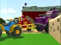 TRAKTOR TOM 4 HRVATSKI