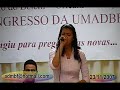 Claudia Lima 23112007