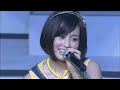 渚のCHERRY   前田敦子・藤江れいな・峯岸みなみ・平嶋夏海 リクエストアワー 2009