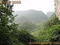 Longgong Dong 1 - Mountains And Caves