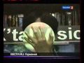 Плащ-невидимка (Invisible men)