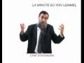 LA MINUTE DU RAV LEMMEL (Le Chef d'orchestre)