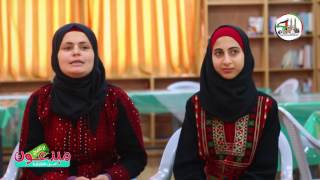 المركز السابع في معرض فلسطين للعلوم والتكنلوجيا ..مدرسة بنات جينصافوط الثانوية