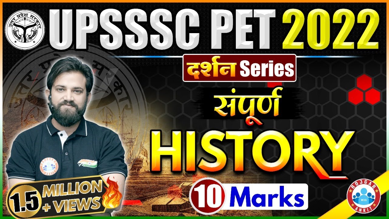 UPSSSC PET History Marathon | History Marathon For UPSSSC PET | History By Naveen Sir
