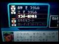 ryuusei no rockman 2 trailer