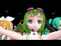 MMD - Megu Megu Fire Endless Night