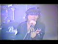 Scorpions - Wind of Change (Russian) 1991