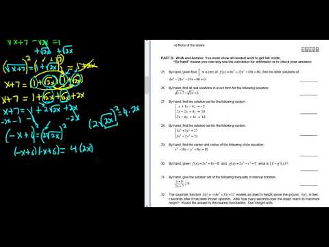 video-linktoworks-#26. Find all Real Solutions in Exact Form for the...