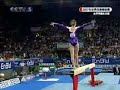 Lauren Mitchell 2007 World Championships Beam Event Final