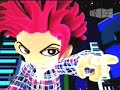 hide - In Motion (M/V)